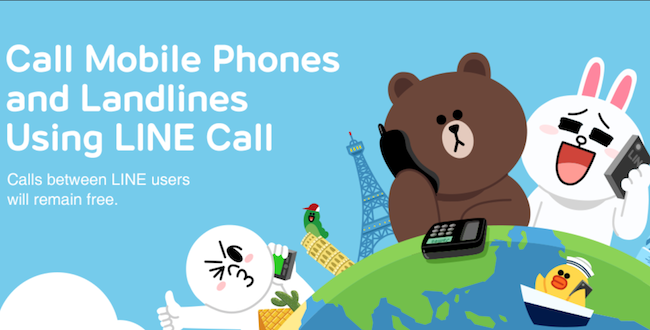 A comprehensive comparison of Line feature differences across different countries! Try Digital Planet's Line number filter
